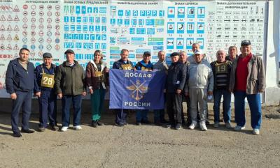 ������ �� ��������� - 2026